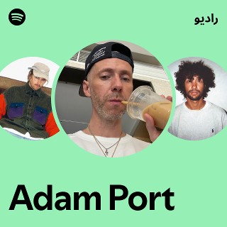 Adam Port live in Egypt