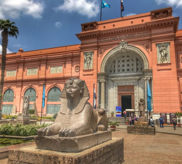 egyptian muesume in downtown cairo