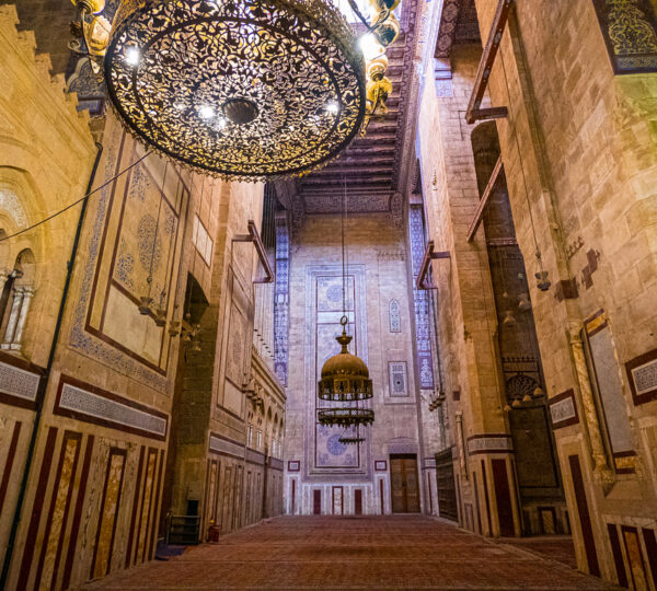 Refai Mosque