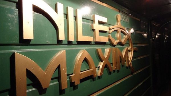Nile Maxim Cruise