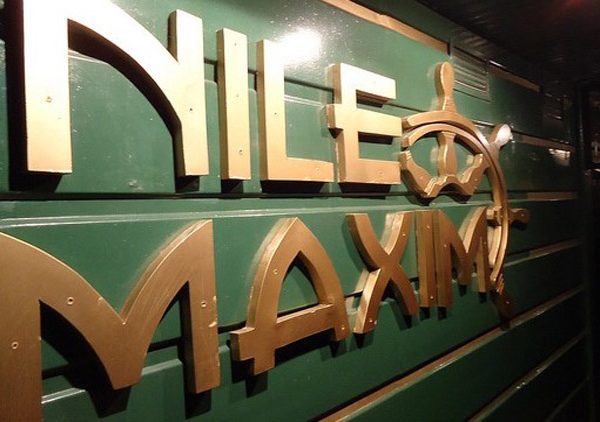 Nile Maxim Dinner Cruise