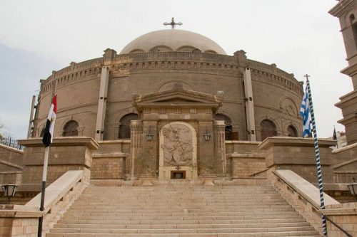 Coptic Church cairo
