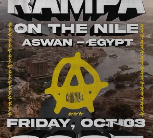 Private Transfer to Rampa on the Nile | Keinemusik Aswan 2025