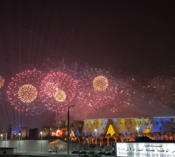 grand egyptian museum fireworks opening 